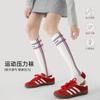 Calcetines de compresión para pantorrilla Renaissance Calcetines deportivos para mujer Correr Saltar la cuerda Ciclismo Senderismo Senderismo Medias adelgazantes