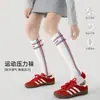 Calcetines de compresión para pantorrilla Renaissance Calcetines deportivos para mujer Correr Saltar la cuerda Ciclismo Senderismo Senderismo Medias adelgazantes