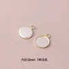 Colgante Redondo Ovalado con Borde Dorado Incrustado que Conserva el Color Ojo de Gato Accesorios para Pendientes Pulsera Joyería DIY