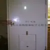 Porta Corta-Fogo de Aço Cb*3234-84