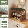 Banqueta para cambiar zapatos de madera maciza para uso doméstico, adecuada para entradas, apartamentos pequeños y se puede usar como zapatero con zapatero y banco integrados