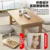 Mesa de Centro Pequena Tatami de Madeira Maciça para Casa Mesa de Janela de Canto Mesa Kang Mesa de Escrita para Estudante Mesa Dobrável para Casa de Estudante