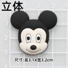Ratón de Pie Minnie Grande y Pequeño Decoración de Dibujos Animados DIY Accesorios Funda de Teléfono Móvil Parche Agujero Zapato Chancla Hebilla Pegatina