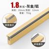 Manija Extendida para Puerta de Gabinete Superior al por Mayor Oro Negro Lujo Ligero Minimalista Gabinete Armario Manija Extra Larga Una Puerta hasta Arriba