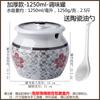 Tanque de cerámica para manteca de cerdo, resistente a altas temperaturas, para aceite, pimienta, recipiente para cocina doméstica, tanque para sal, condimentos y condimentos.