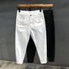 P # Pantalones Skinny Elásticos de Color Sólido - Patrón Blanco y Negro, Marcas Nacionales de Primera y Segunda Categoría, Lavados.