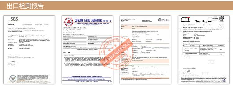 烤盘涂层描述2_04