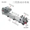 Mini Torno Mejorado Multifuncional de Estilo Alemán para Rectificado, Pulido y Fabricación de Cuentas Redondas, Máquina para Hacer Cuentas de Buda, Mini DIY Metabo