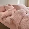 Nueva Colección Primavera/Verano 2026: Juego de Cama de Cuatro Piezas Jacquard Teñido en Hilo Grado A 100% Algodón Transpirable y Suave con la Piel Gasa de Doble Capa Algodón Lavado