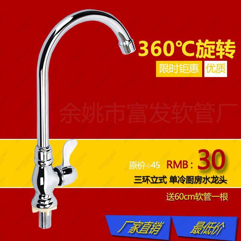 QQ图片20180107171410