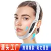 Dispositivo de Massageador EMS para Emagrecimento Facial Mais Vendido no Exterior, Ferramenta Mágica V-Face com Luz Colorida e Microcorrente, Dispositivo de Beleza para Massagem Facial e Queixo, Modelo Privado