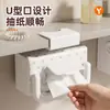 Portarrollos de papel debajo del espejo del baño, estante de almacenamiento para toallas de papel y paños de baño, organizador de inodoro montado en la pared, estante de almacenamiento para baño sin perforaciones