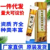 Crema Herbal Tianxia Kang Crema Antibacteriana Externa para la Piel Ungüento Dropshipping Stock Nuevo