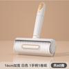 Rolo Adesivo com Adesivo Rasgável para Remover Pelos de Roupas e Cama, Rolo de Papel de Reposição para Remoção de Pelos