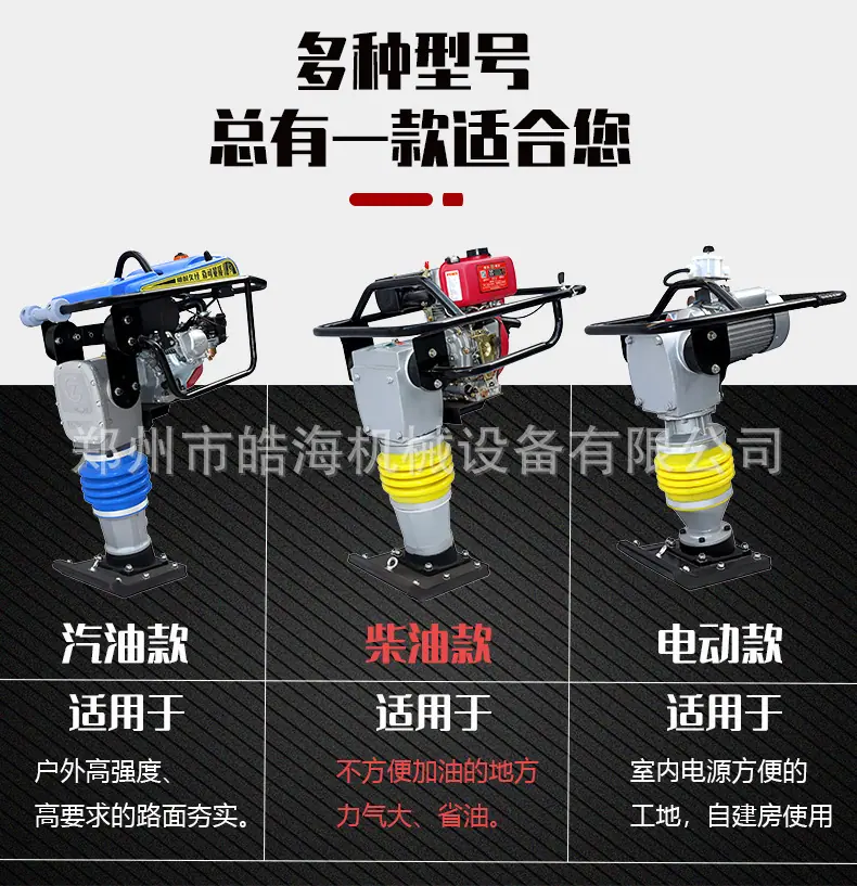 详情页_04.jpg