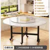 Mesa Redonda Sala de Estar Hogar Apartamento Pequeño Plegable Grande Redonda Mesa de Comedor Mesa de Comedor para 10 Personas Restaurante Redonda Madera Maciza Mesa de Comedor