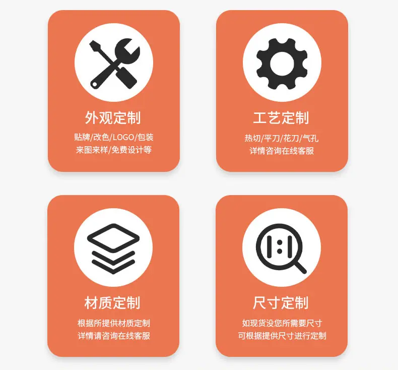 详情_24