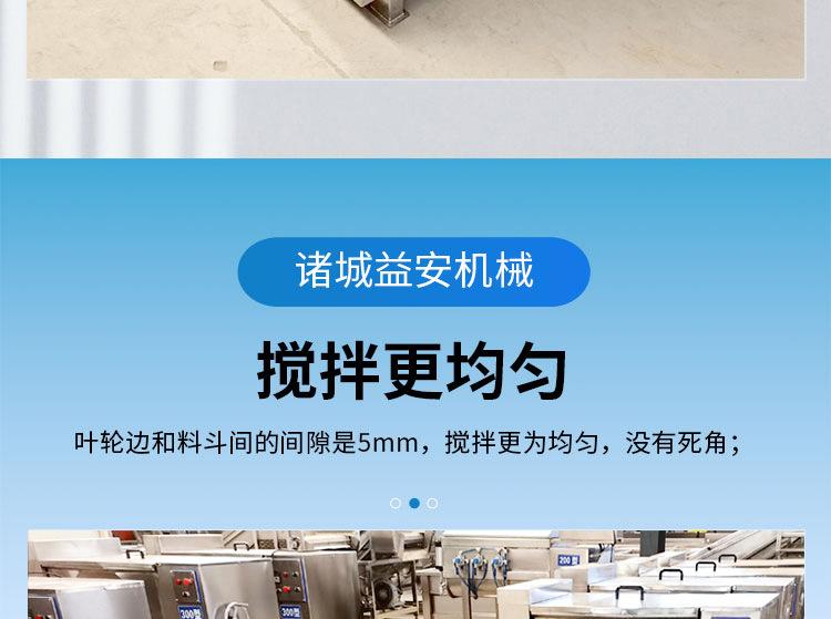 详情_10.jpg