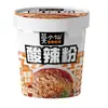 Mo Xiaoxian Panela Quente Autoaquecível Panela de Barro com Arroz Hot Pot Picante de Chongqing Auto-Cozinhante Portátil Quarto Panela Quente Preguiçosa
