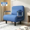 Sofá-Cama Dobrável de Dupla Utilização para Uso Doméstico, Multifuncional para Sala de Estar, Apartamento Pequeno, Individual ou Duplo, Casa de Aluguel, Econômico, Luxo Leve