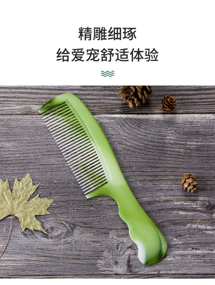 15_副本