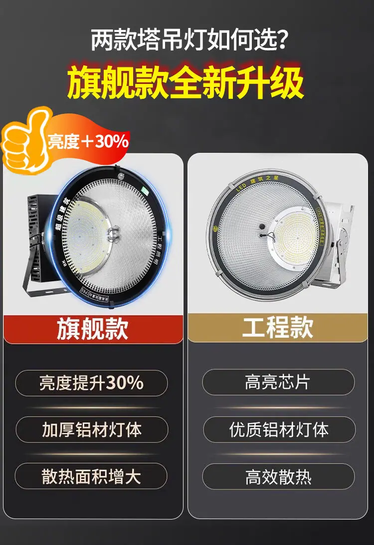 详情-1_03.jpg