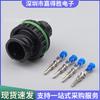 DJ3043Y-2.5-11/21 TE Plug redondo para caminhão pesado 1-967402-1-967325-1