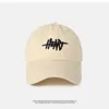 Más fácil para Combinar Gorra de Béisbol con Visera Ancha Bordada de Oso Polar que Muestra la Cara Gorra de Béisbol Pequeña Circunferencia de Cabeza Grande Gorra de Béisbol de Moda