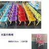 Mesas y Sillas para Jardín de Infancia, Juego de Mesa Infantil, Mesa de Juguetes para Bebé, Escritorio de Plástico Doméstico para Aprender, Silla Pequeña Rectangular