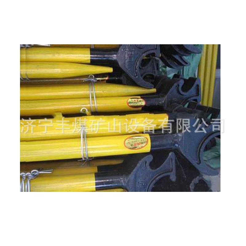 翻轨器 1