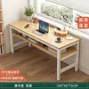 Mesa de Computador Mesa de Desktop Bancada Mesa Longa para Janela Mesa Dupla Mesa de Estudo para Casa Mesa de Escrita