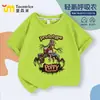 Camisetas de Manga Curta de Verão do Protótipo de Poppy Playtime para Meninos e Meninas, Tops Infantis