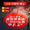 Luz de Proyección Publicitaria Giratoria Estática Ajustable Foco Impermeable para Exteriores Tienda Letrero con Patrón LED Luz de Logo para Puerta