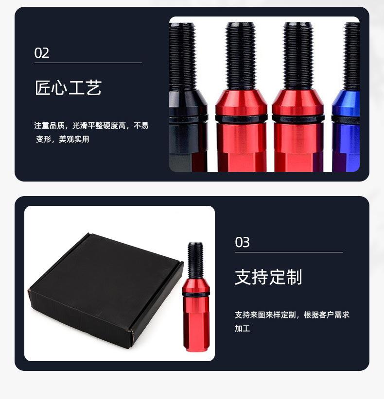 780详情页_08.jpg