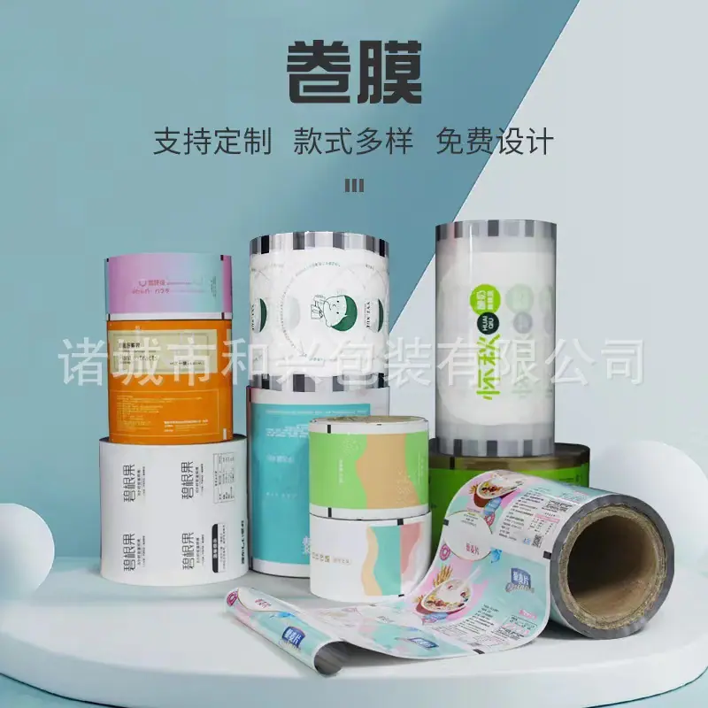 微信图片_20220715153005