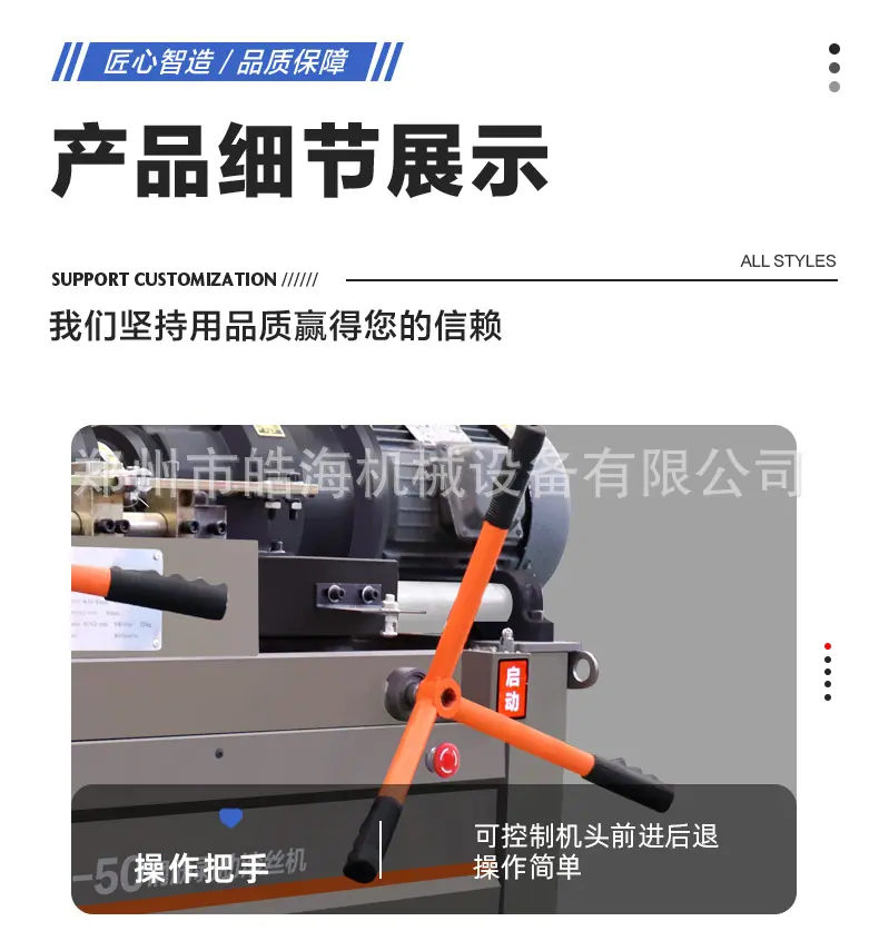 未标题-1_12.jpg