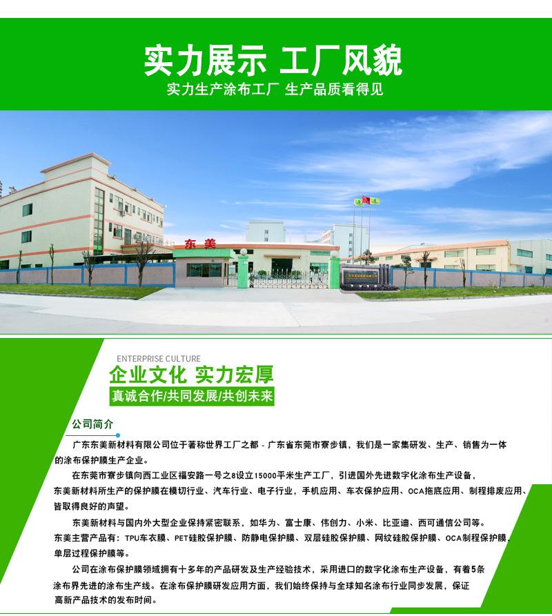 xiangiqngye_17