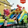 Nuevo castillo hinchable mecánico grande de God of War con tobogán, plaza de trampolín de cojín de aire de celebridad de Internet, puesto de juguete de atracciones de fábrica