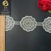 Renda off-white com flores tridimensionais, padrão bordado à máquina de 7,5 cm, acessórios de vestuário DIY para vestido de noiva Hanfu atacado