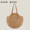 Dropshipping Nuevo Estilo Simple Redonda Hombro Bolsa Tejida Cuerda de Papel Vacaciones Marinas Bolsa de Playa Moda Bolsa de Mujer