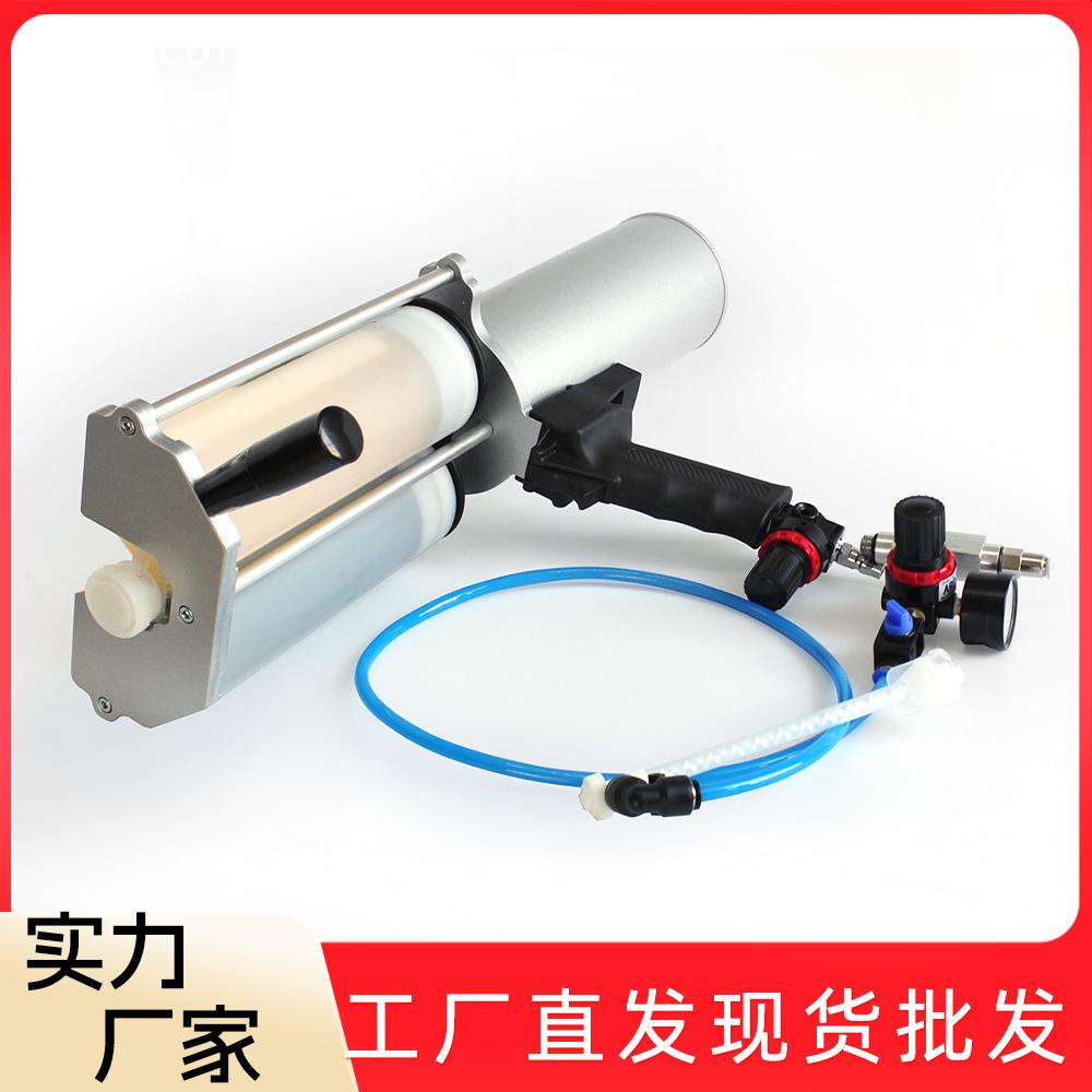 冷喷聚脲3