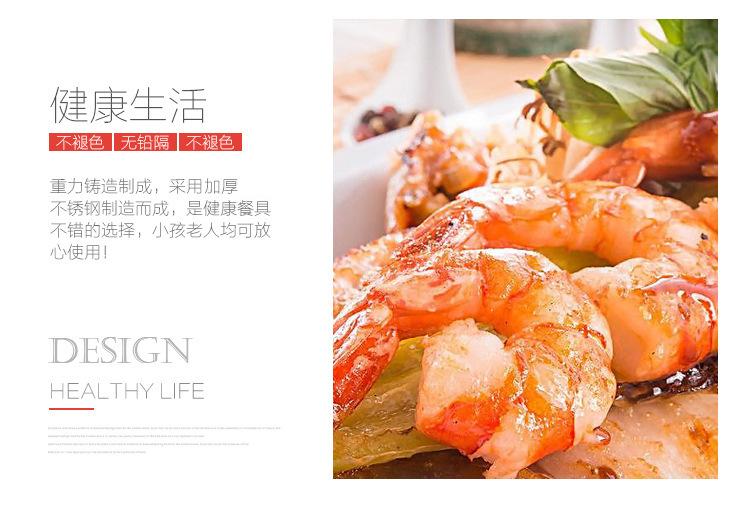 必备、精选