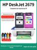Adequado para Cartucho de Tinta Hp 2679 Cartucho de Tinta para Impressora Hp Deskjet2679 Grande Capacidade Cor Preta Pode Adicionar Tinta