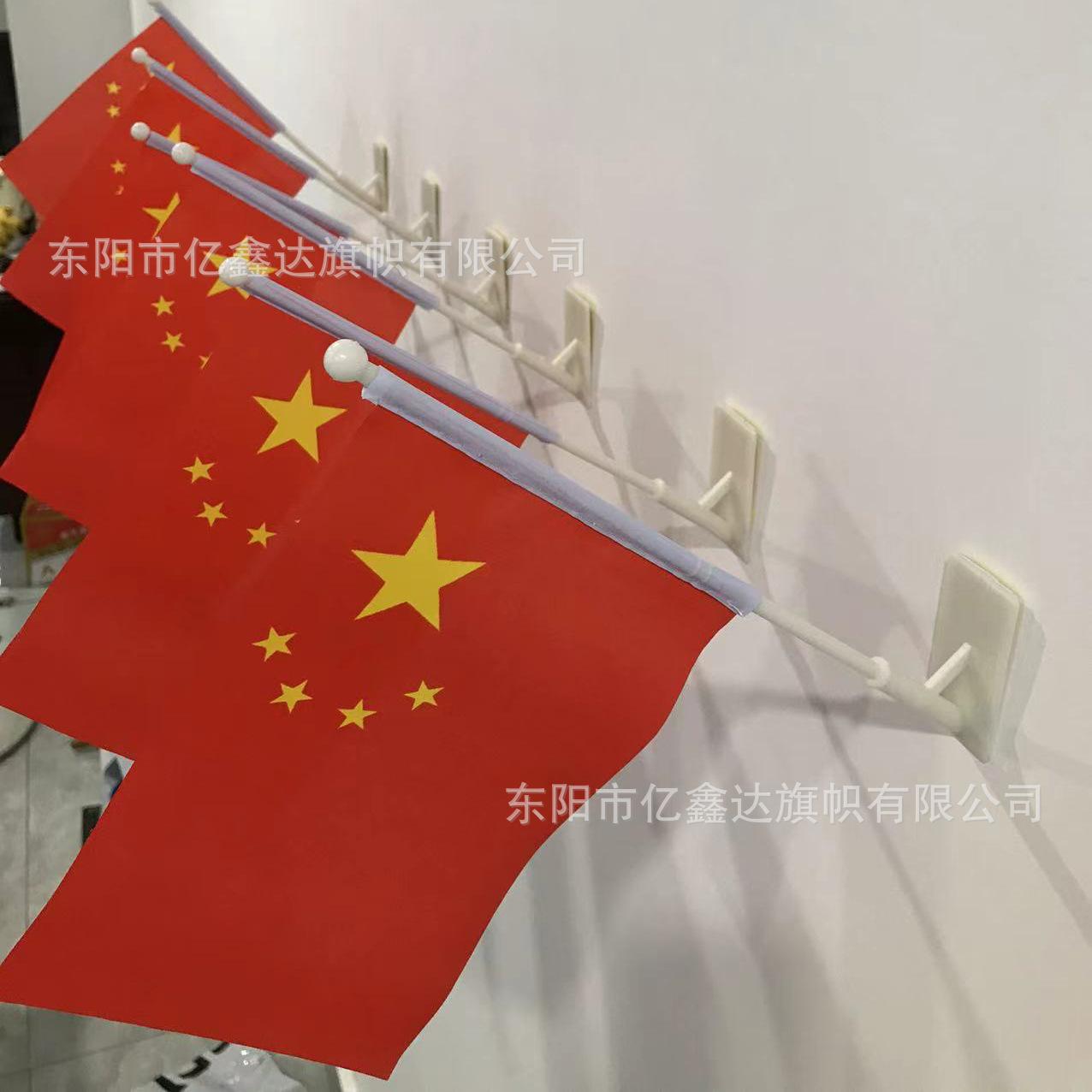 微信图片_20240517202048