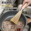 Mango de madera olla de bambú cepillo mango largo natural no daña olla cepillo de limpieza cocina fuerte descontaminación fuerte y duradero escoba de bambú vieja