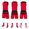 Uniforme de equipe de competição de atacado de velocidade Colete para meninos Uniforme de basquete para estudantes Terno para meninos e crianças Camisa de treinamento Campo de treinamento
