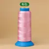 Corda Trançada Juda para Pulseiras, Colares, Corda de Nylon, Corda para Pingente, Cordão para Chaveiro, Cordão para Pingente, Corda para Miçangas