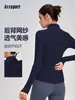 Jaqueta de yoga estilo Lulu para mulheres, gola alta, corte justo, manga longa, top esportivo com zíper e costas em malha respirável para fitness