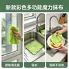 Paño mágico colorido transfronterizo, engrosado, paño para lavar platos sin rayaduras, especializado para vidrio, paño de cocina absorbente, limpia de una pasada