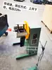 Máquina alimentadora de material en rollo de alta resistencia, Desenrollador de estante de material, Máquina recolectora de material, Máquina desenrolladora, Estante alimentador, Máquina alimentadora